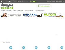 Tablet Screenshot of dubimall.com
